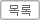 Խù  ġ